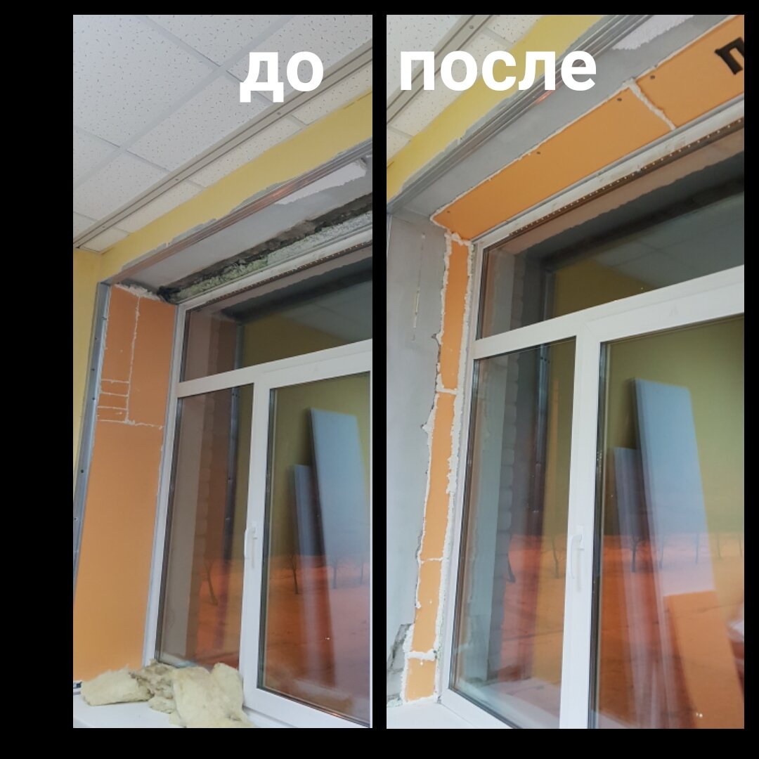 отделка откосов, откосы для пластиковых окон на балконе, монтаж откосов на пластиковые окна, алюминиевые откосы, отделка откосов окон