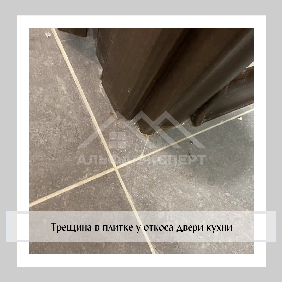 установка дверей, уголок в гараж ворота порожек, упор для ворот гаража, двери двери, упор для ворот