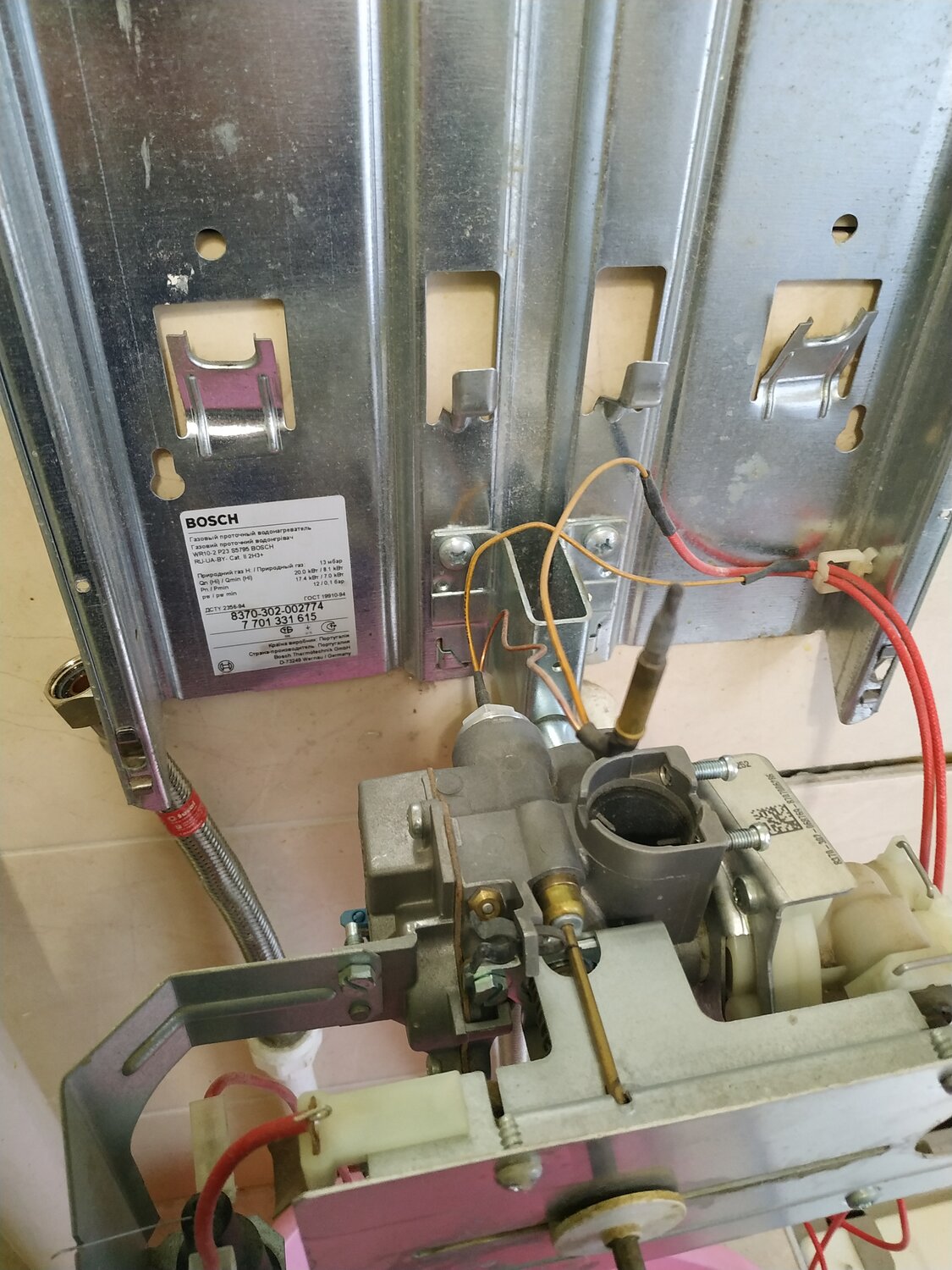 Ремонт и установка газовых колонок в Самаре - Ремонт техники: 67 ...