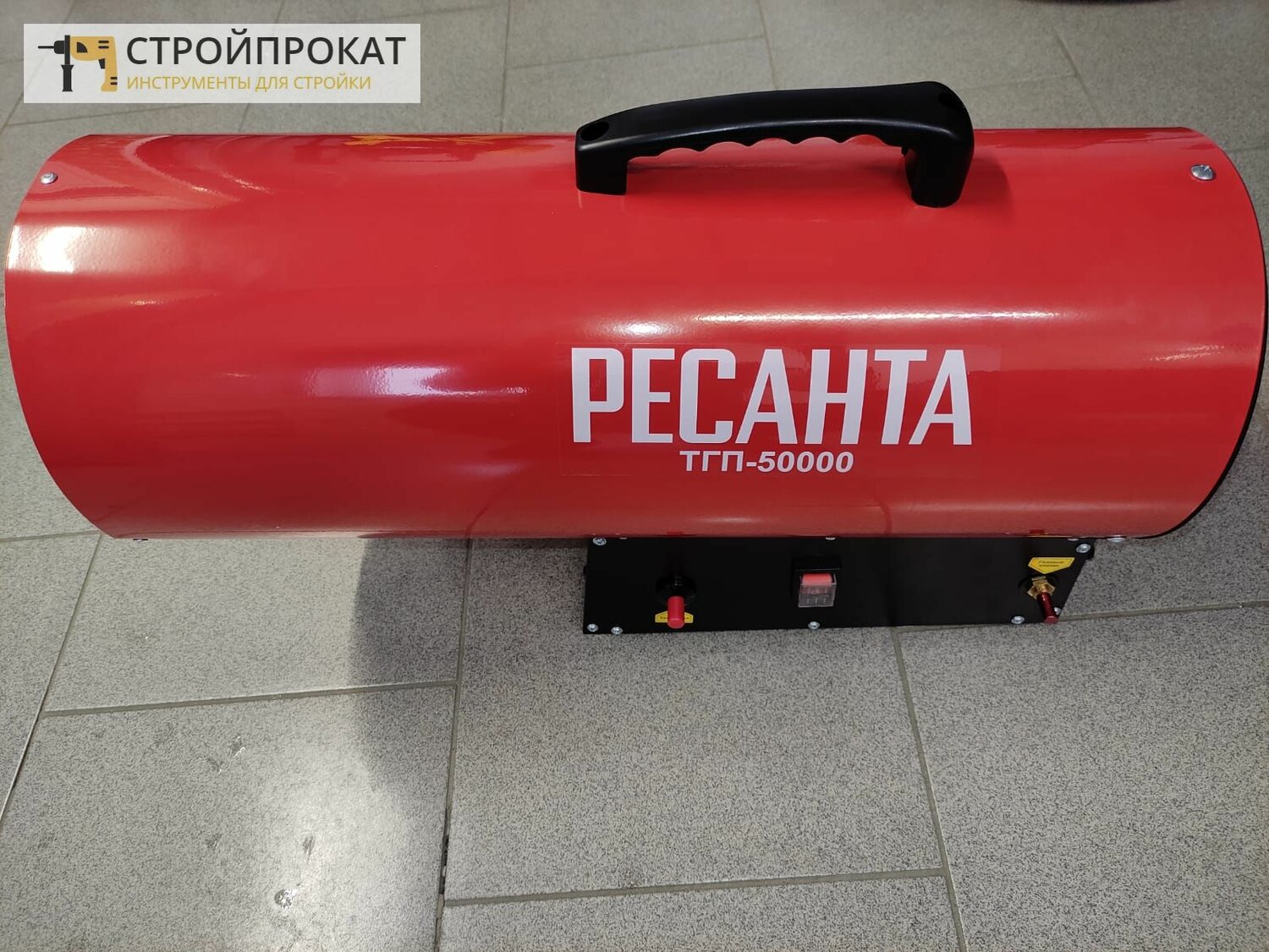 газовая тепловая пушка ресанта тгп-10000, газовая пушка ресанта тгп-10000, газовая тепловая пушка ресанта тгп-15000, ресанта тгп 50000, тепловая пушка ресанта тгп-10000