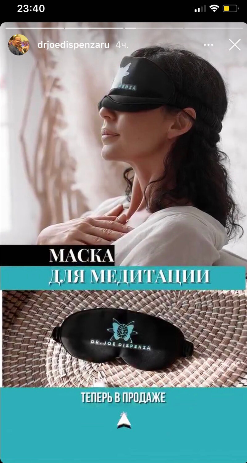 девушка в бейсболке и очках, сэм хили, женщина, маска для сна
