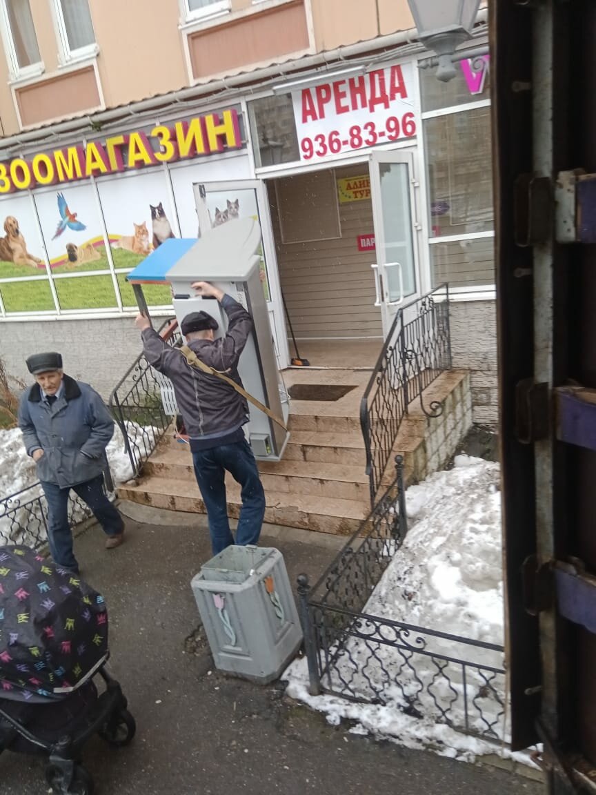 здание, улица, секонд хенд пермь, московский рынок казань.ссср, акции уральский богатырь челябинск