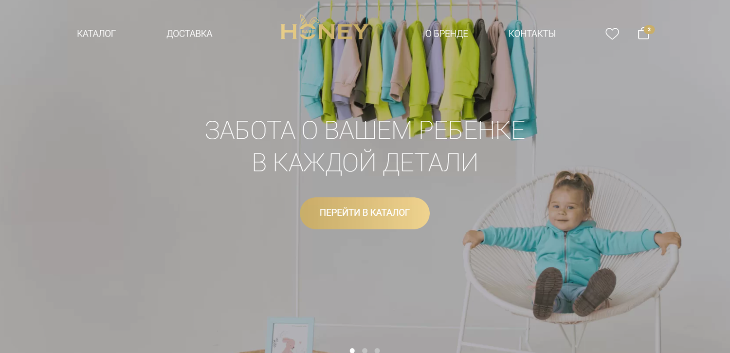 кокон для новорожденных, одежда или аксессуар одежды, гнездышко кокон, одежда для малышей, одежда