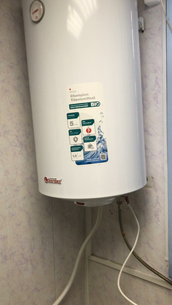 водонагреватель, водонагреватель thermex, thermex, термекс titaniumheat 30 v slim, thermex titaniumheat 50 v slim