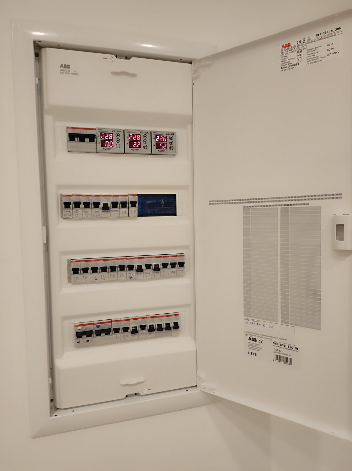 квартирный щиток, монтаж электрощита, электрощиток в квартире, электрощиток, щит электрический