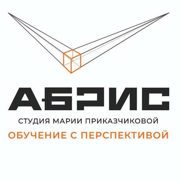 Абрис