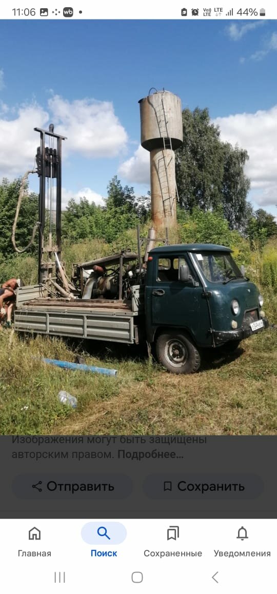 бурение скважин на воду, бурение скважин, уаз с, бурение скважин под воду, уаз 3303 бортовой