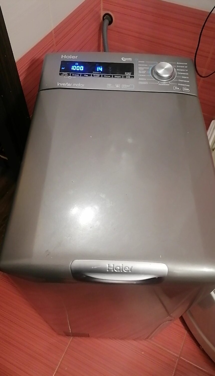 стиральная машина с вертикальной загрузкой haier, стиральная машина haier, стиральная машинка haier, стиральная машинка хайер с верхней загрузкой, стиральная машина хайер