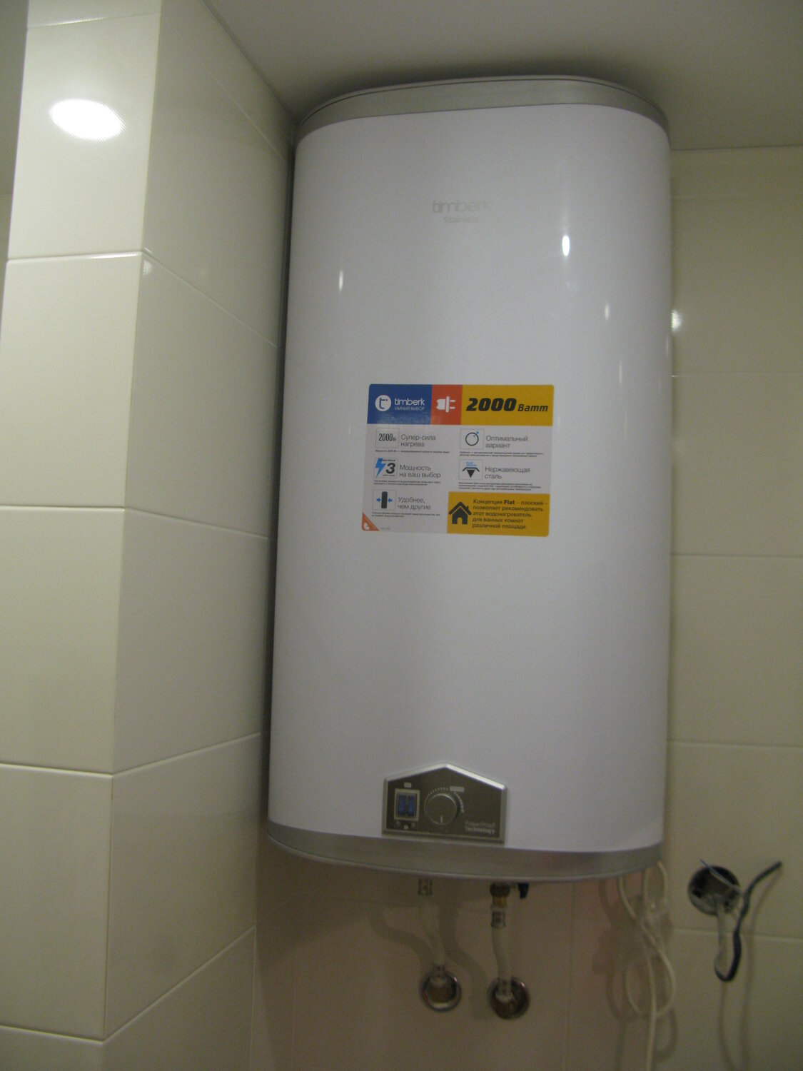 Сантехнические работы и монтаж отопления в Москве: 120 сантехников со ...