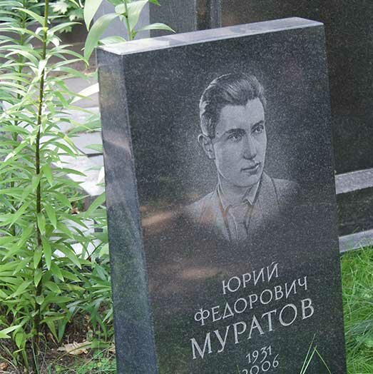 Изготовление памятников на могилу из гранита и мрамора