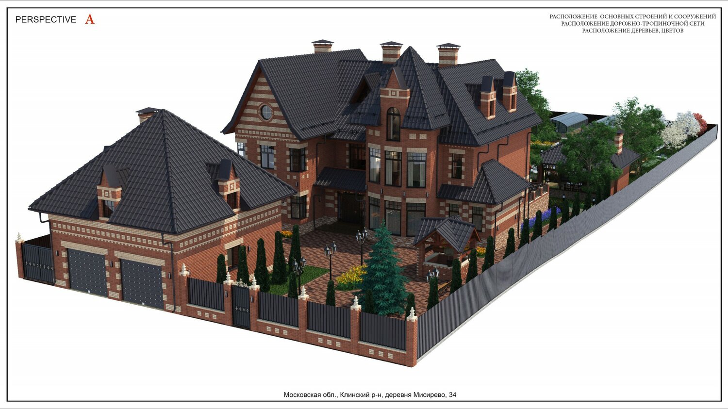 Model house plan, House layout plans, Home design plans