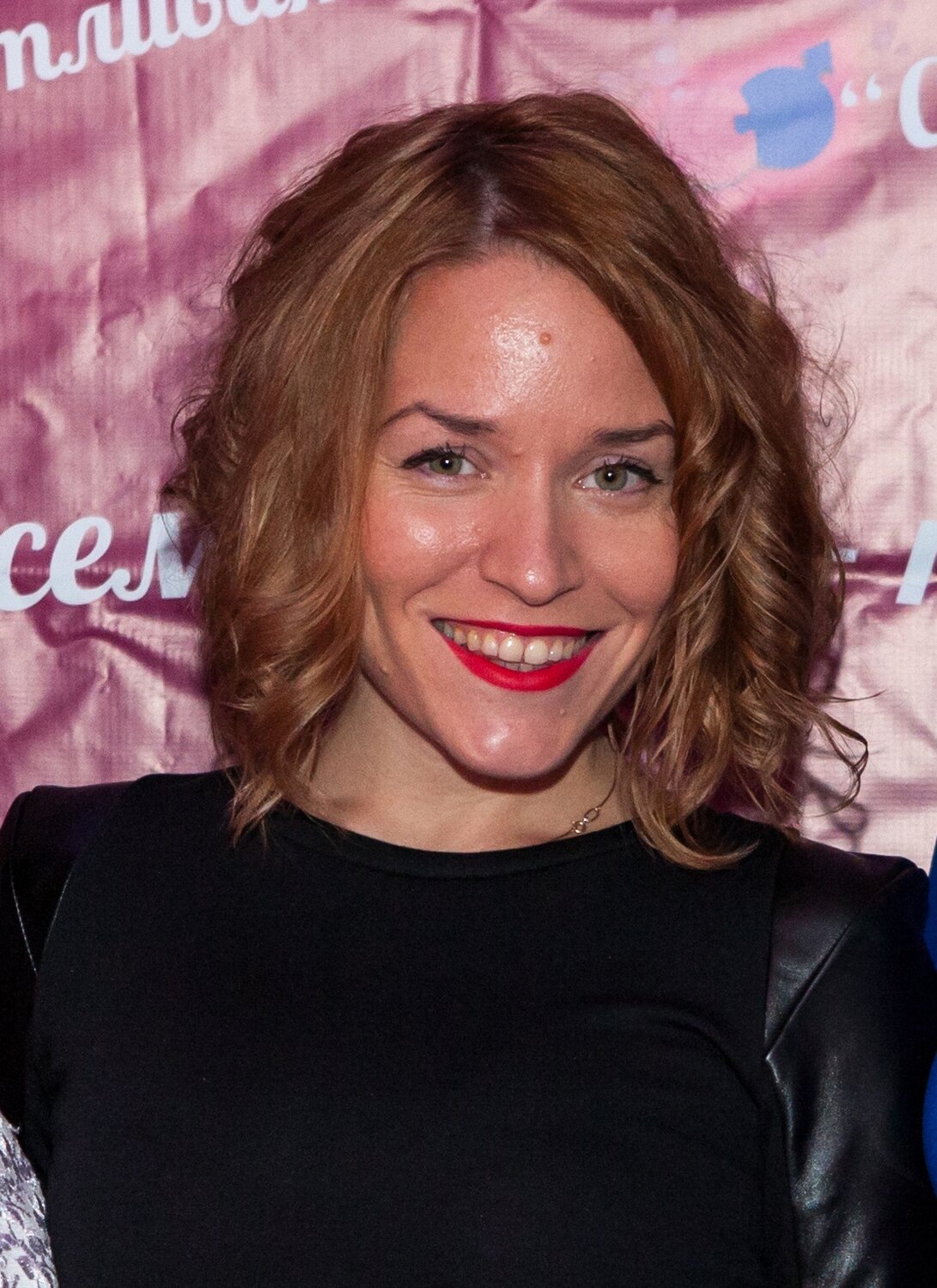 Elena K.