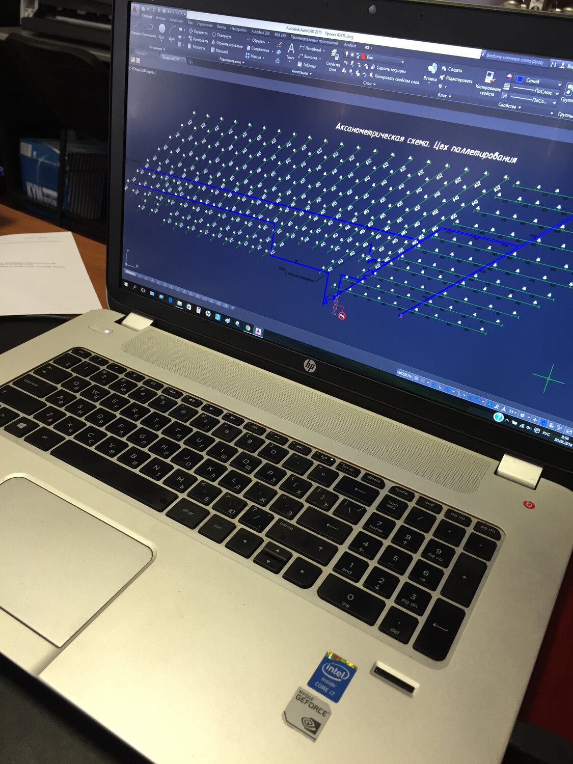 техника, ноутбук асус i3, ноутбук, asus, ноутбук asus k540l