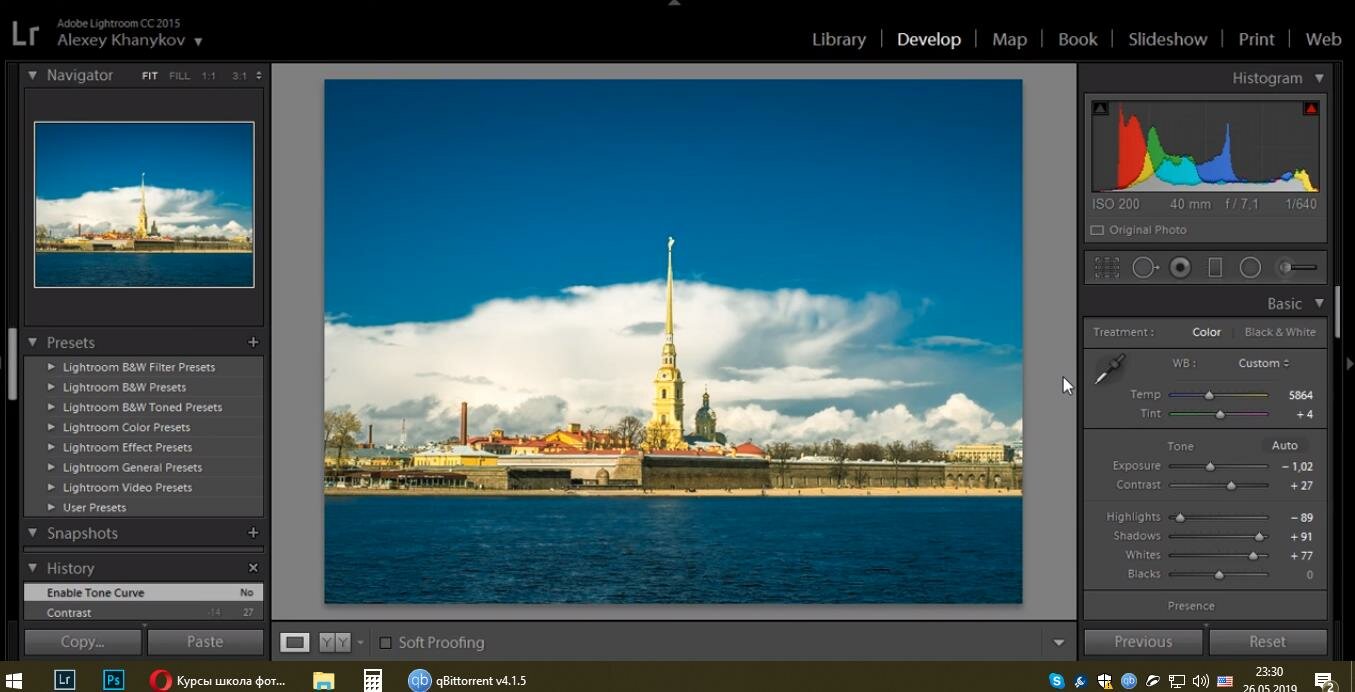 программа лайтрум, редактор, скриншот, лайтрум, лайтрум английская версия
