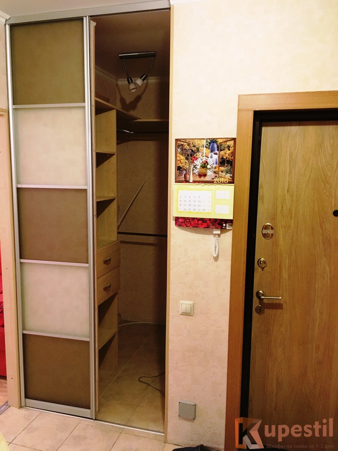 шкаф купе, шкаф, шкаф купе в кладовке, гардеробная в прихожей с раздвижными дверями 1.5 метра в ширину, двери купе