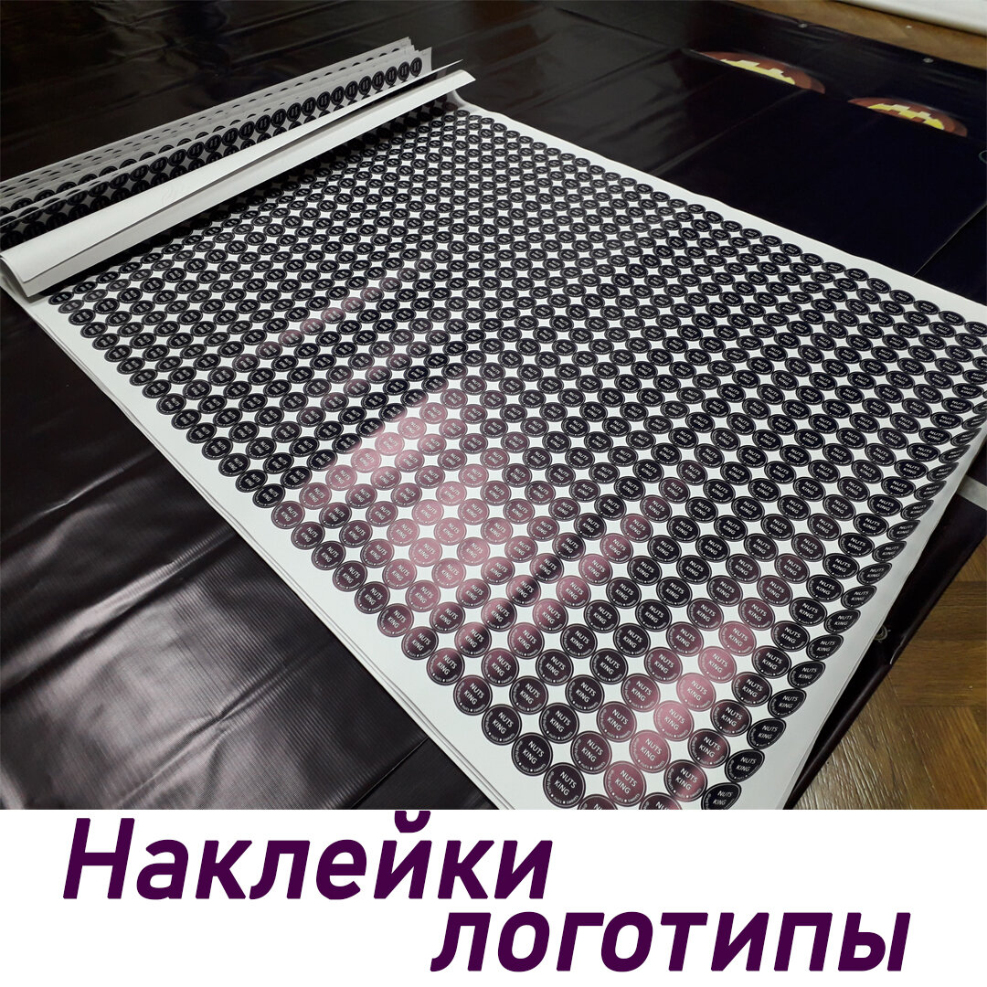 техника, наклейка, коврик, лист квинтет рифленый алюминиевый 1200х3000 толщина 1.2 мм, коврик входной грязезащитный 1500х900х7мм