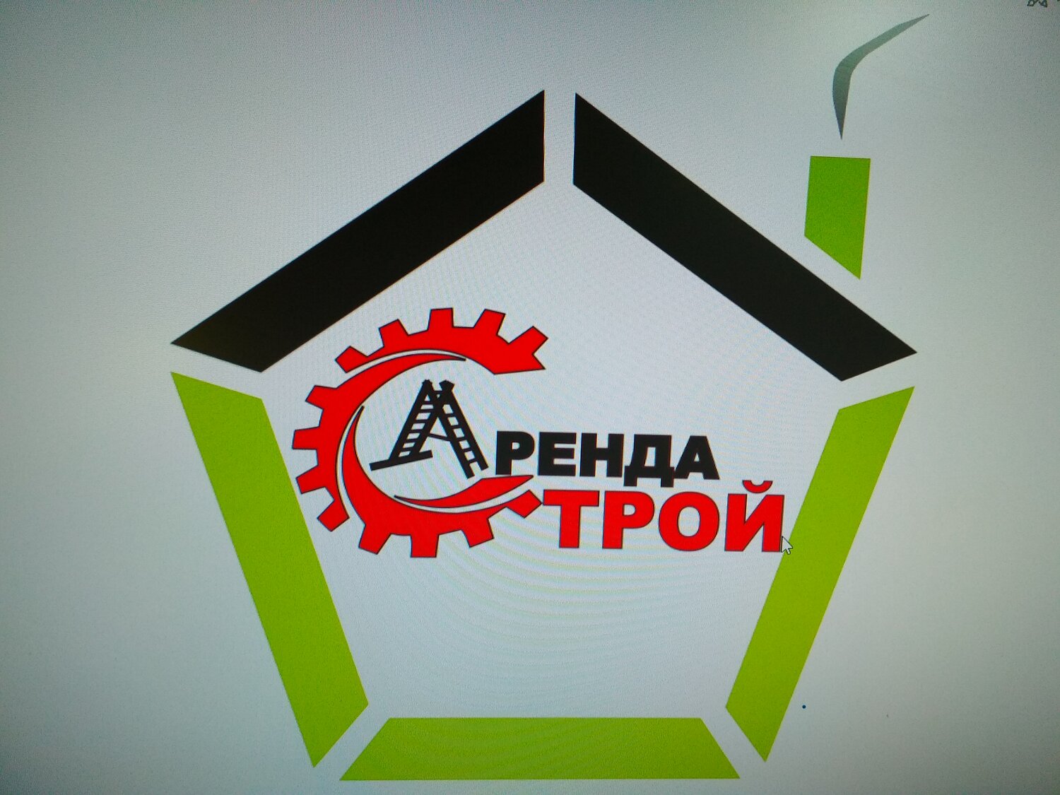 Арендастрой
