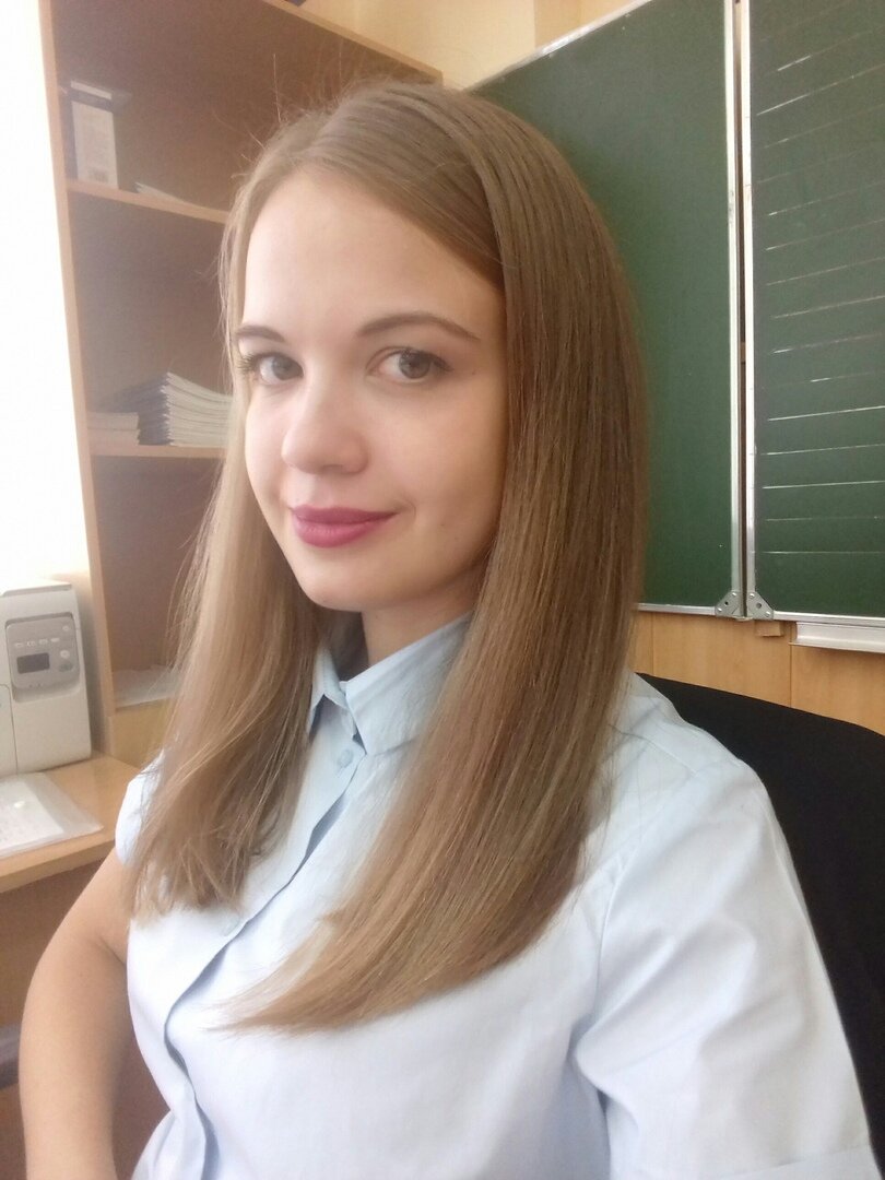 Кристина Ладыгина