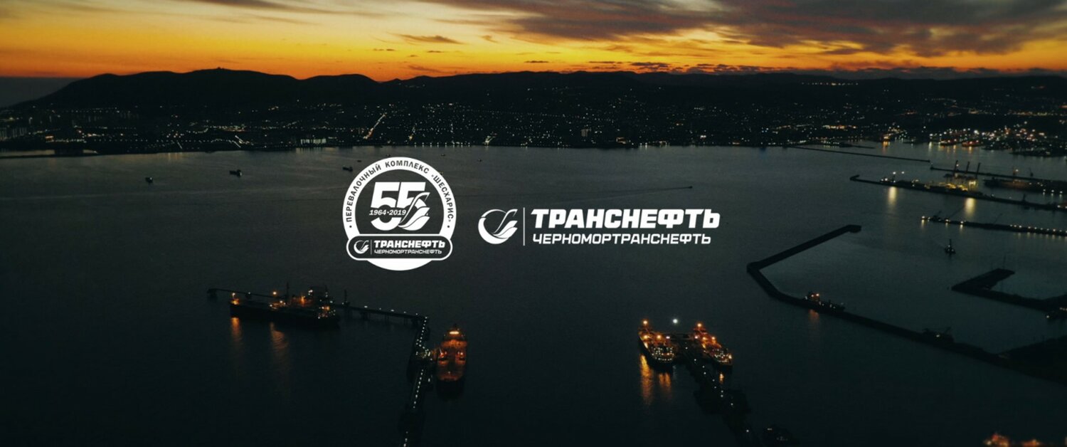 pokerstars championship, закат, новороссийск панорама, цемесская бухта новороссийск смотровые площадки, море