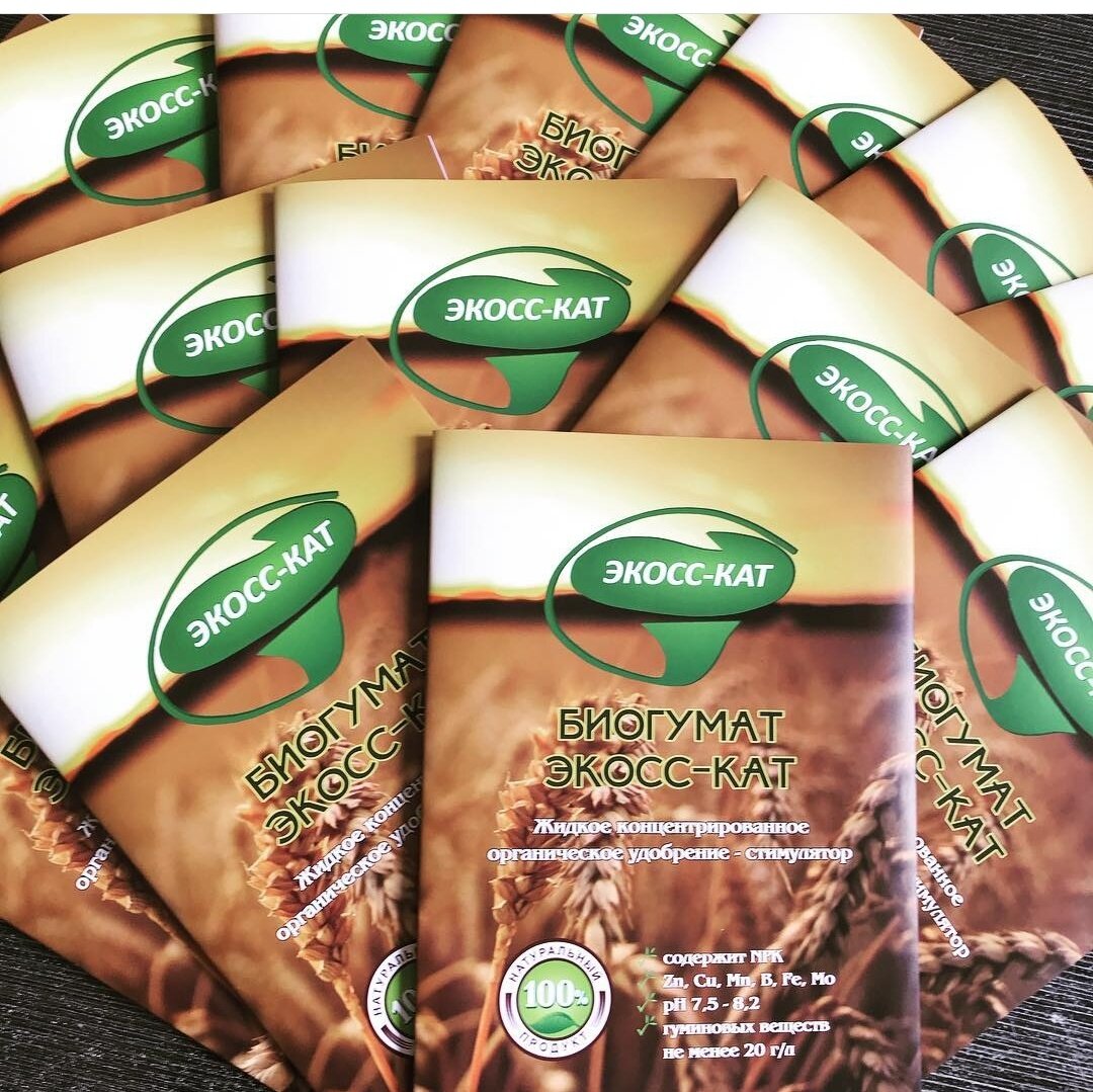 упаковка, продукция, косметика, косметические средства, крем для лица
