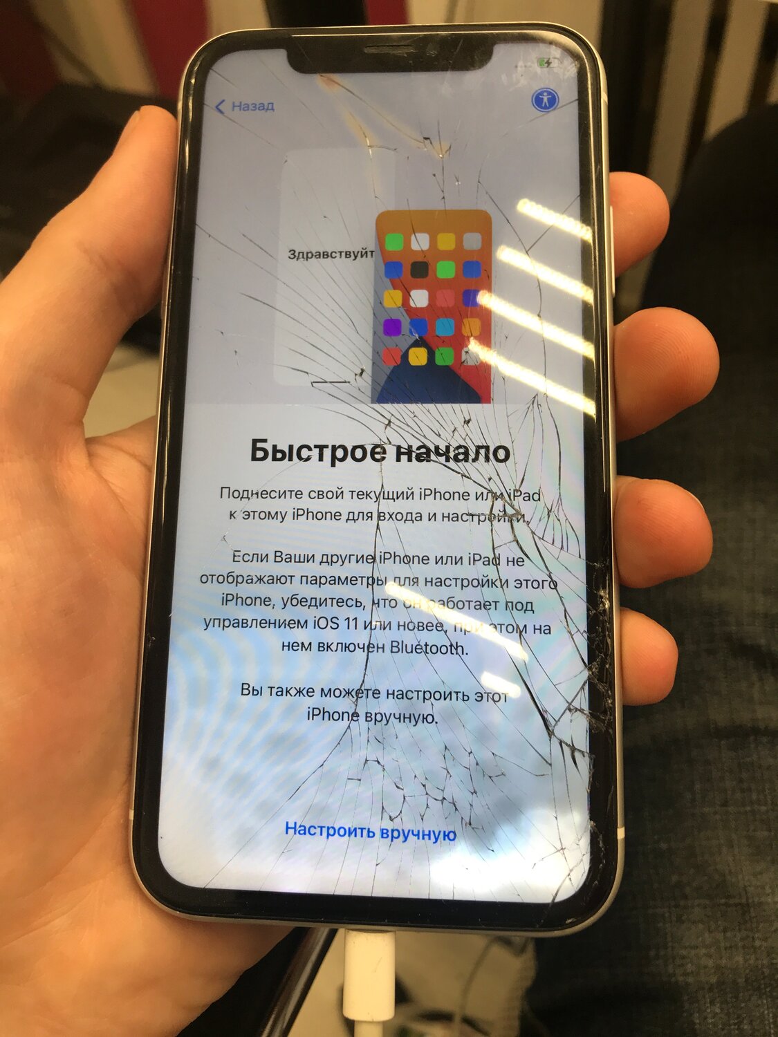 Ремонт мобильных телефонов и планшетов в Москве и Московской области ...