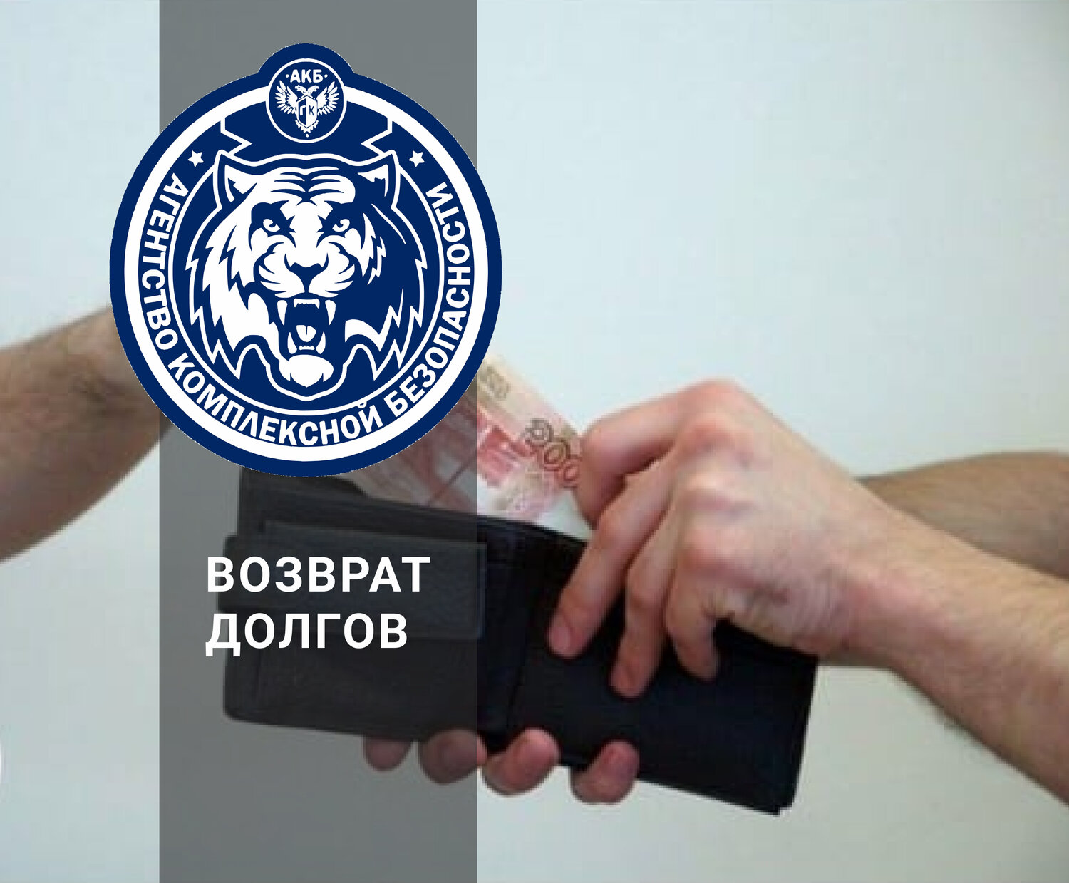 фнс налоги, федеральная налоговая служба, налоговая, налоговая инспекция, фнс