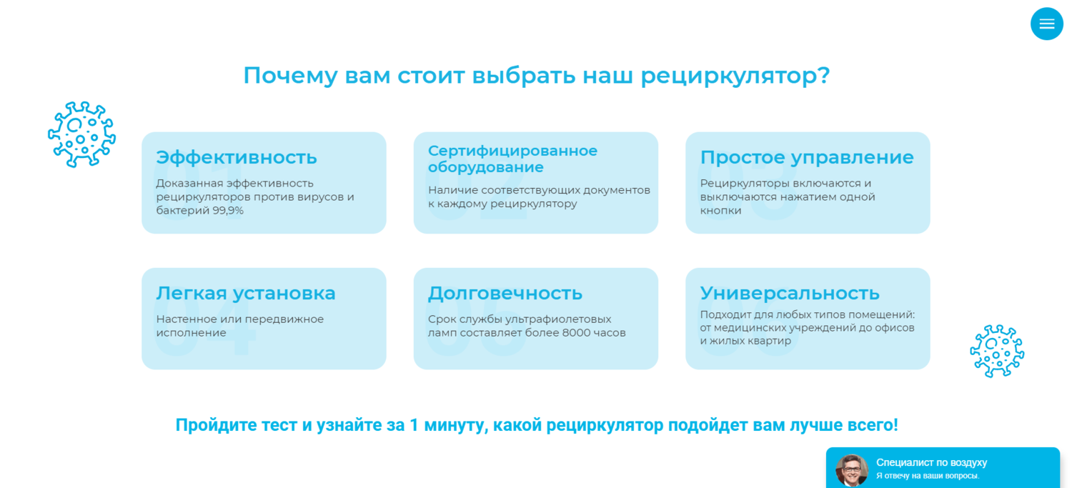 варианты предоставления услуги это, презентация, скриншот с текстом, системы управления, информационные системы