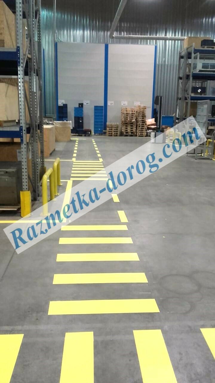 сигнальная разметка на предприятии, сигнальная разметка, сигнальная разметка ворот на производстве, лазерная разметка для склада, вайлдберриз сигнальная разметка 1,5 метра