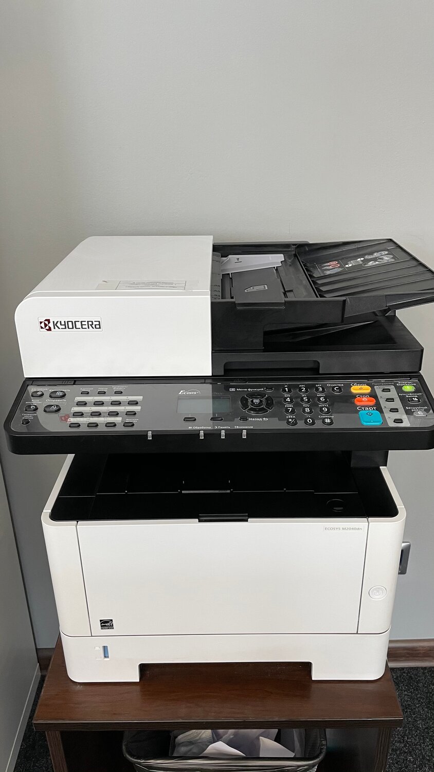 kyocera, мфу kyocera m2040, мфу kyocera m2035, мфу kyocera m2735dn, мфу kyocera m2135dnl