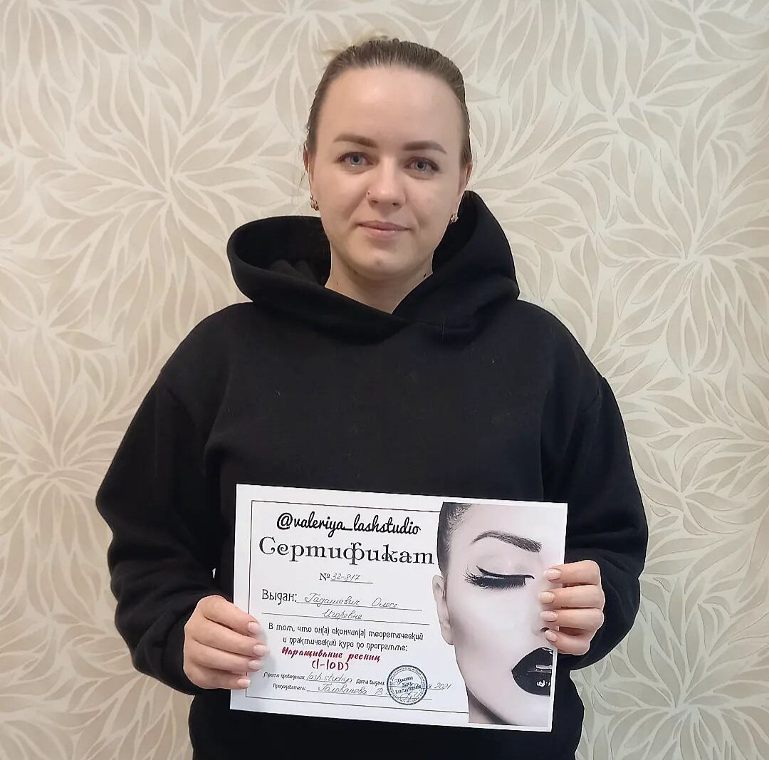 человек, девушка, person, макияж, мутовкина аня ярославль