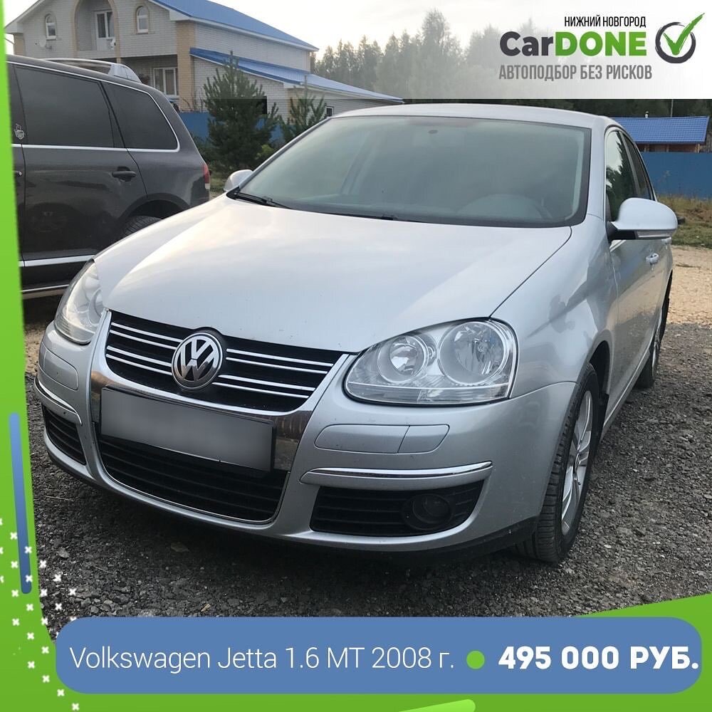 серебристый фольксваген, volkswagen jetta 2009 серебристый, фольксваген джетта 2010 года, volkswagen jetta, Volkswagen Golf V
