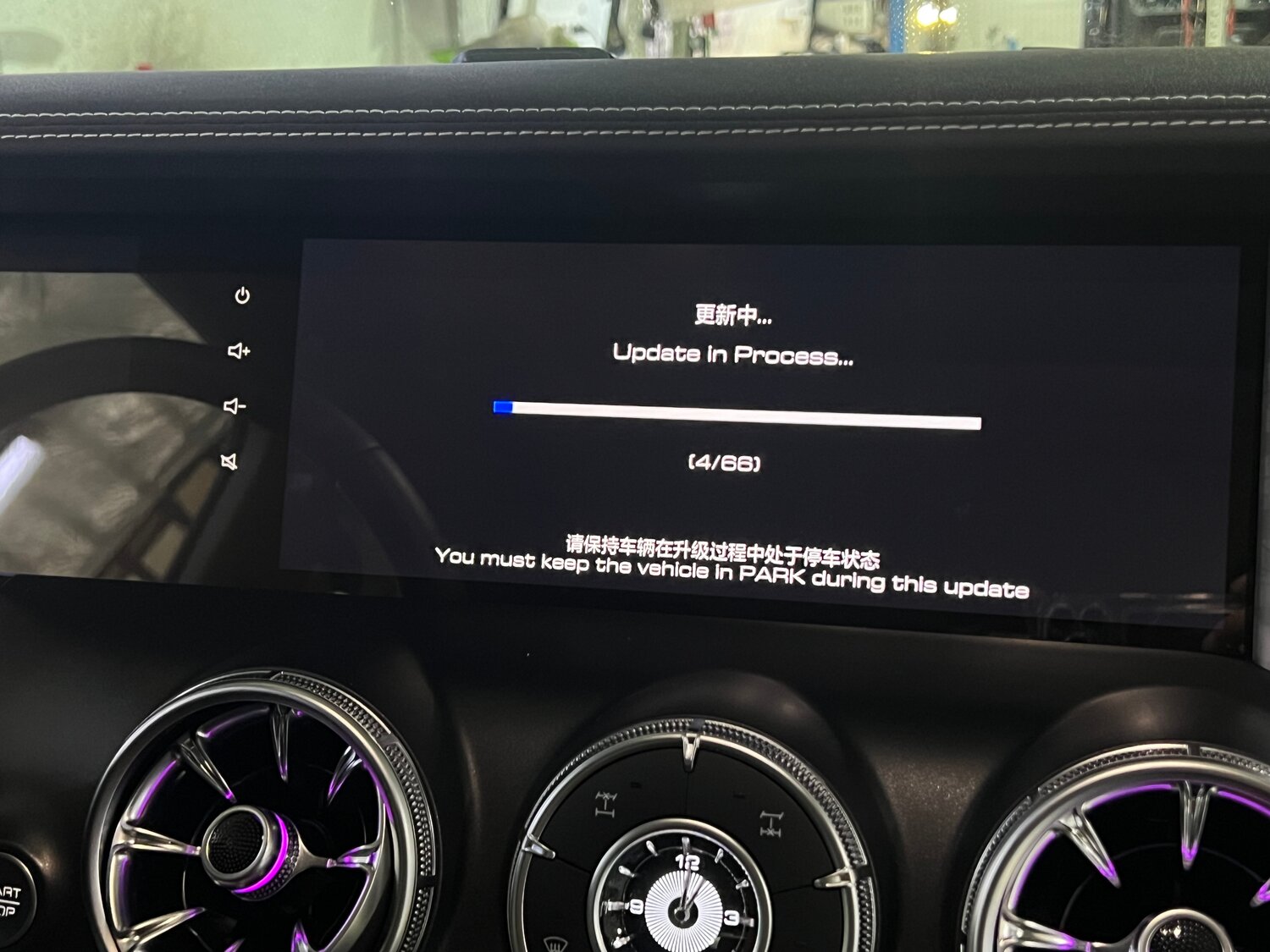 mercedes, mercedes amg e 63 s, мерседес коннект, экран, mercedes amg e 53
