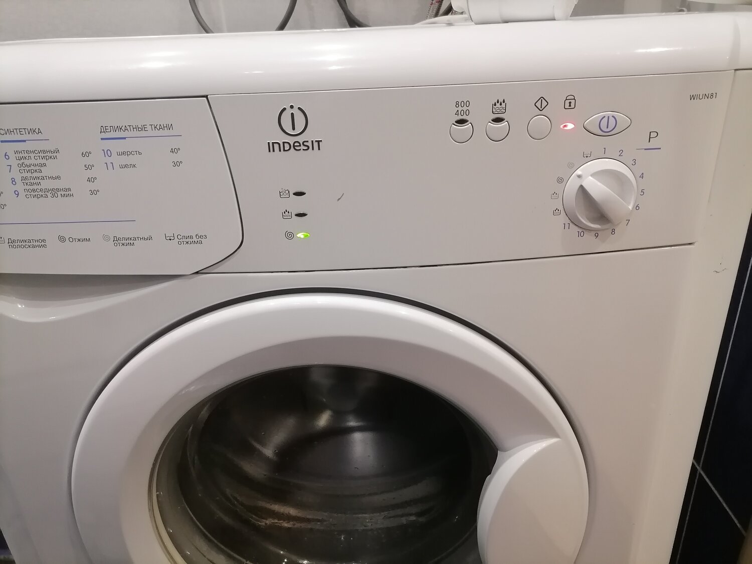 стиральная машина indesit, стиральная машинка indesit, стиральная машинка индезит, стиральная машина индезит, стиральная машина indesit wiun 81