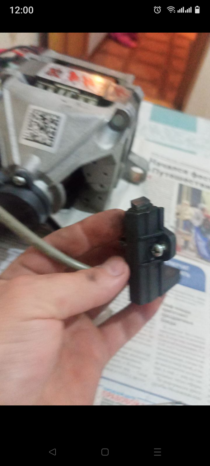 мотор стиральной машины, двигатель стиральной машины, электродвигатель стиральной машины, двигатель от стиральной машины, коллекторный двигатель стиральной машины