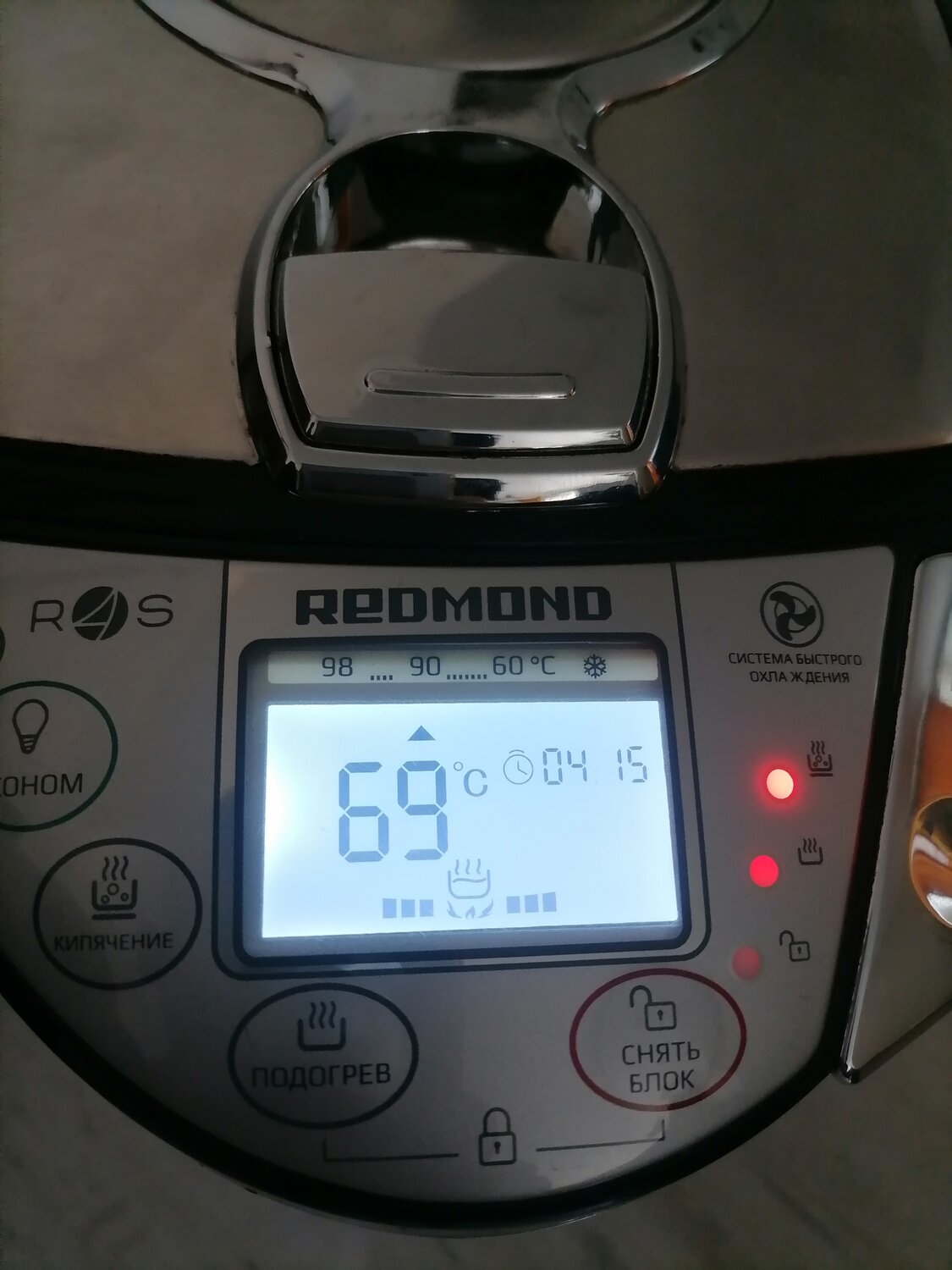 ���������������� redmond, redmond rtp-m802, ���������������������� redmond rmc, redmond rtp-m810s, ���������������������� redmond