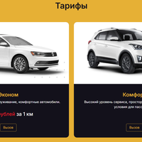 hyundai creta 1, ������������ hyundai creta, hyundai creta i, hyundai creta 2019, ������������ ����������