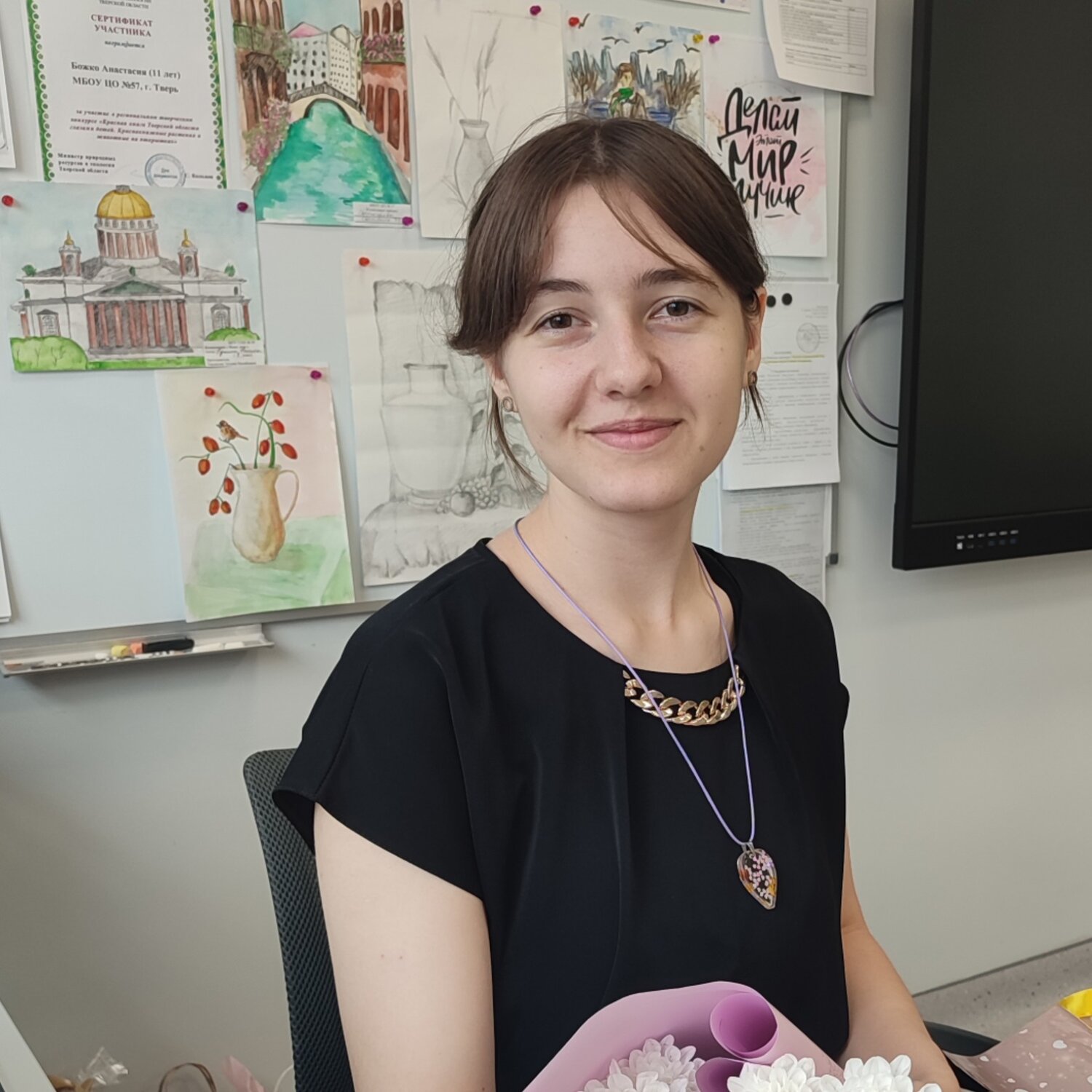 Ирина Цветкова