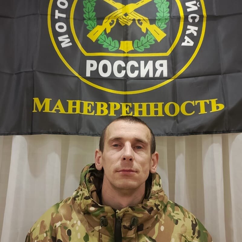 Алексей Анатольевич Грибов