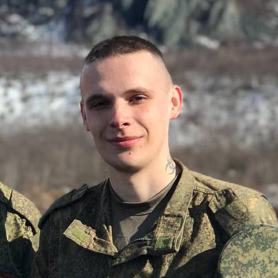 Кирилл Афонин