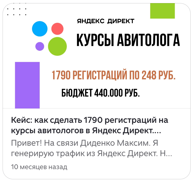 ���������� ������������������, ���������� ���� ��������������, �������������� �� ������������ ������������, ���������������� ������������ ������������, ���������� ������������