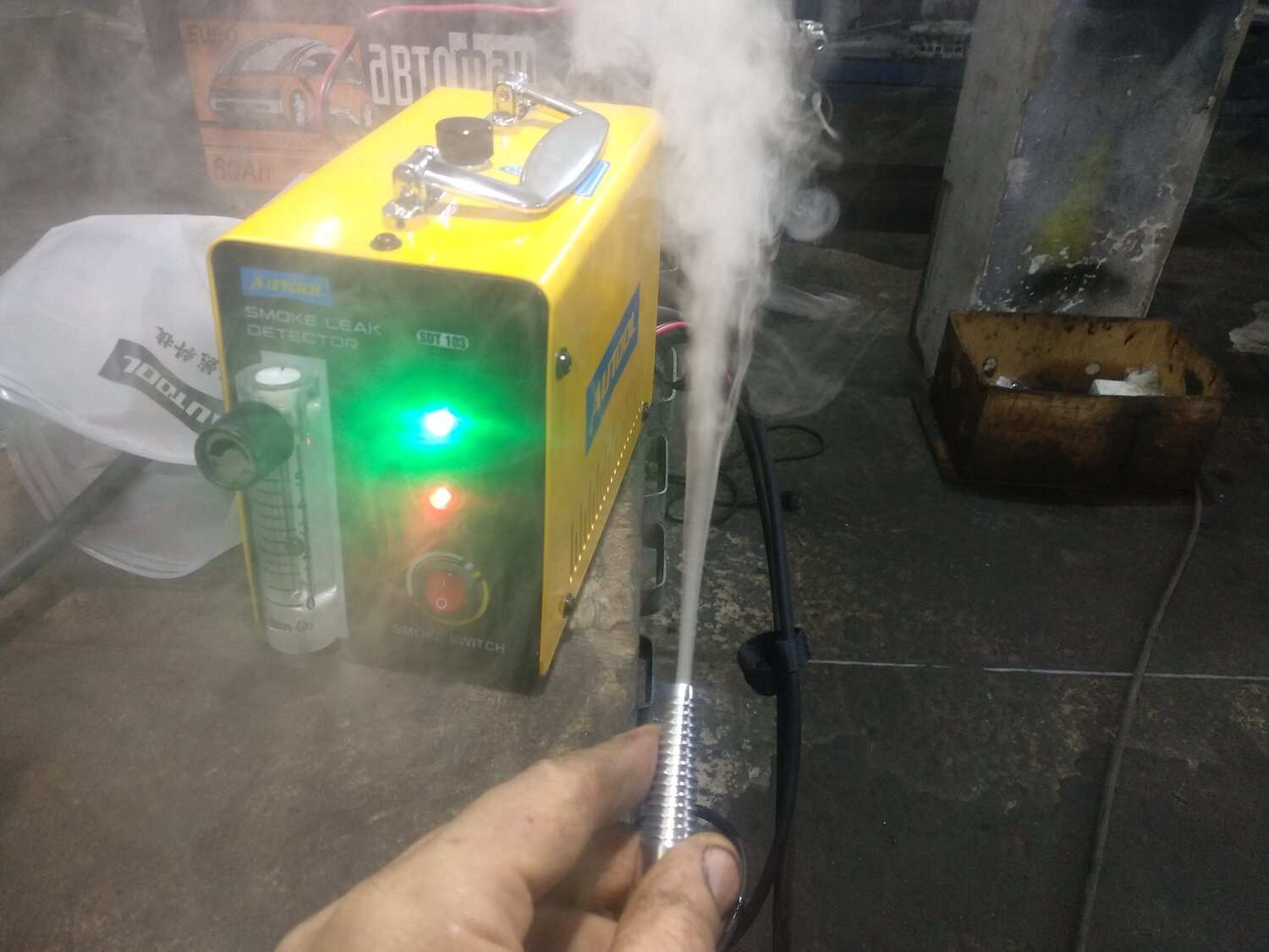 �������������������������� ������ ���������������������� �������������������� autool, �������������������������� ������ ���������������������� ��������������������, �������������������������� ������ ��������, �������������������������� ������ ��������������������, ���������������� ������������ ��������