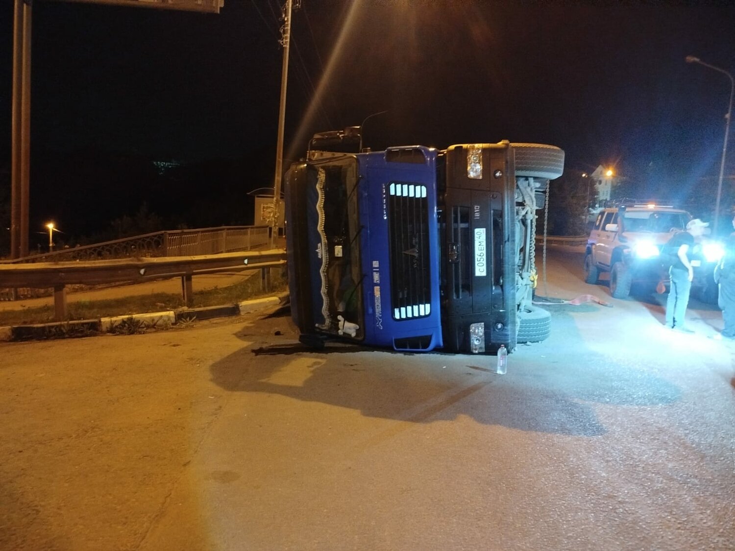 trafik kazasi, haberler son dakika haberleri, ������������ �� ������������, ������, son dakika haberleri