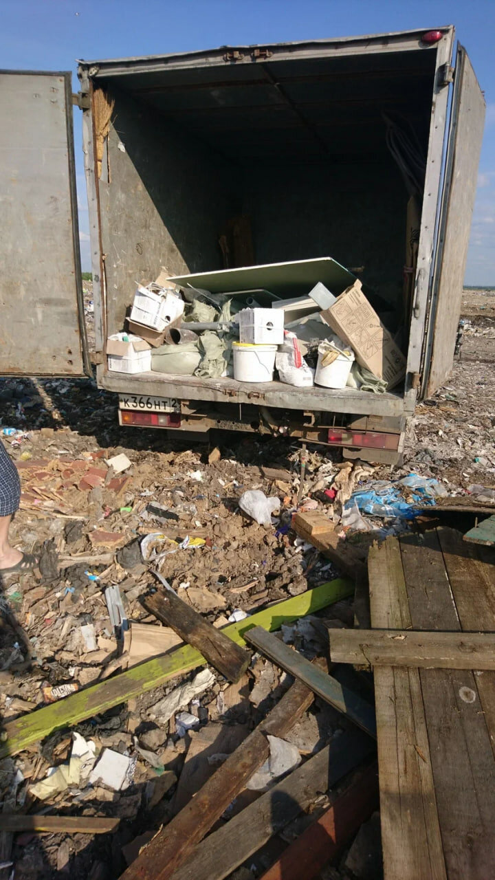 Вывоз крупногабаритной старой техники