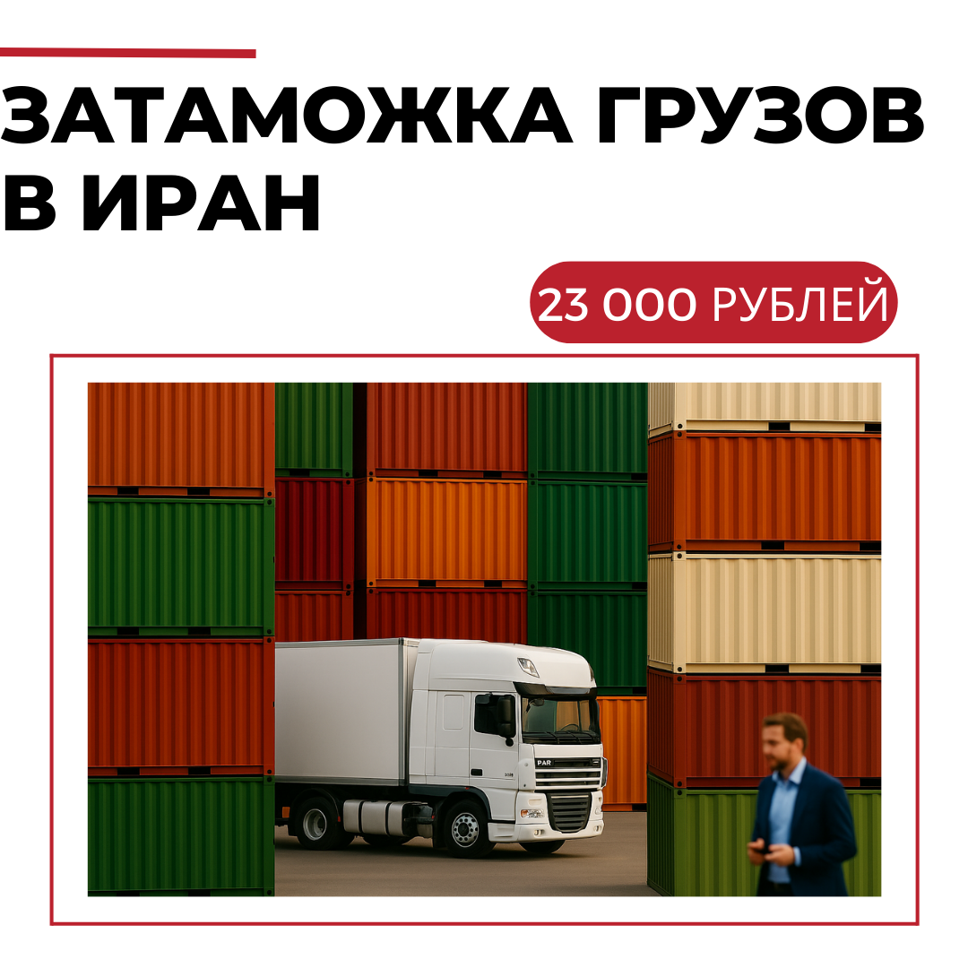 ���������������� ������������������, ���������������� ��������������������, ���������������� ������, ���������������������������� ��������, ����������������������������