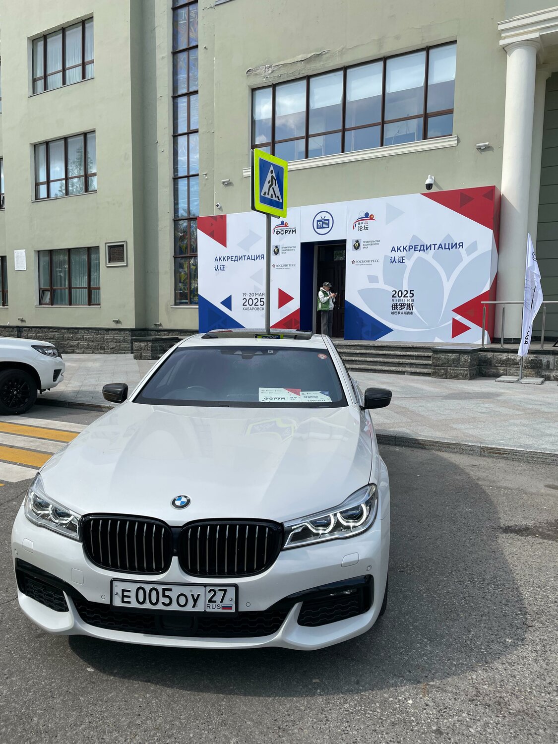 bmw 7 ���������� vi, bmw 7 series 2017, bmw 7 series 2018, ������ 7 ���������� 2018, BMW 4er