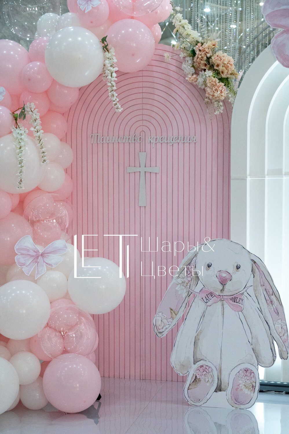 ���������������� ��������������, decoration balloons, ���������������� ������ ��������������, ���������������� ���� ���������� ��������������, ���������������� ���� ����������
