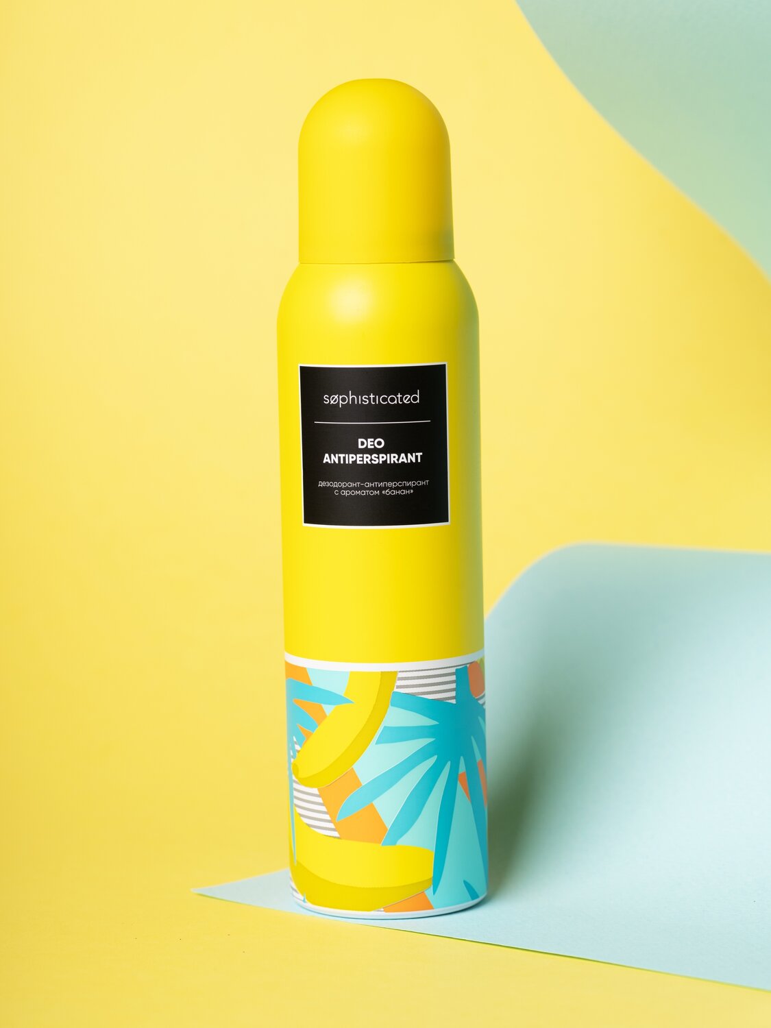 �������������������� sophisticated deo antiperspirant, �������������������� ���������������������������� ��������������, �������������������� ����������������������������, sophisticated ��������������������, ����������������������