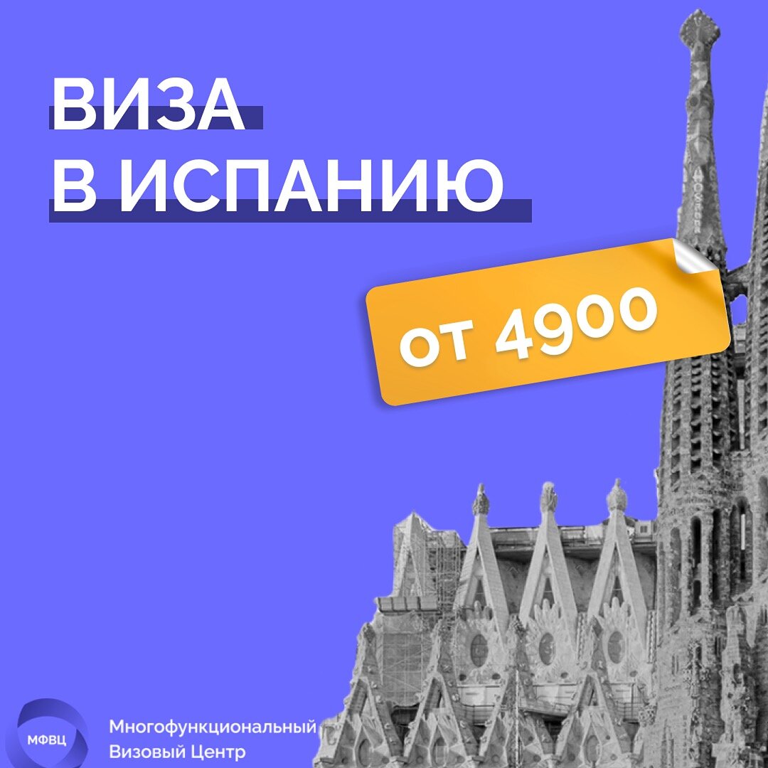 �������� �� ��������������, �������� �� �������������� ���� 1 ������, ������������������ ��������������, barcelona spain, ������������������ �� ��������������