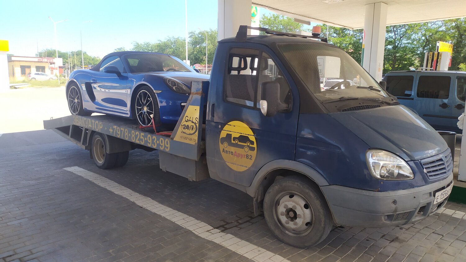 ������������������ ������, ������������������, ������������������ ������������, ������������������ ������������, ������������������ ����������������
