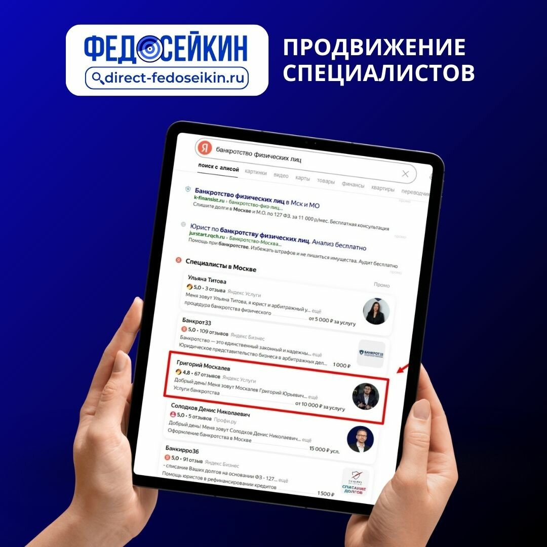 ����������������, ������������ ������������, ��������������������, �������������������� ������ ��������������, pressfeed �������������������� �� ������